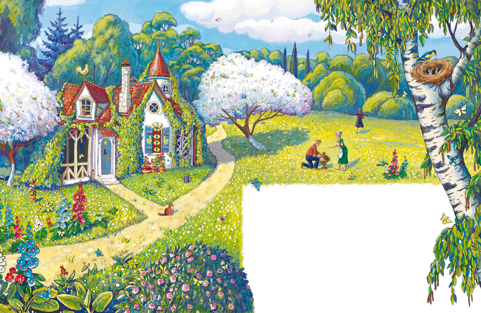 Поляна с домом. Дедушка Саша и бабушка Зина ставят самовар. Разворот.