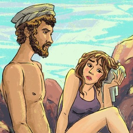 Скоро расстаемся