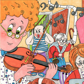 Навырост - почитательное