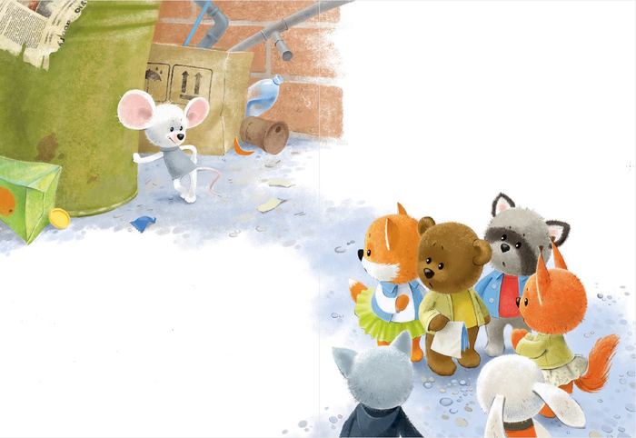 А что это вы здесь делаете?..