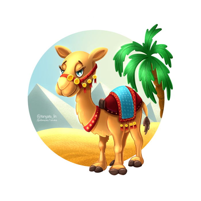 Карточка.Алфавит. Верблюд