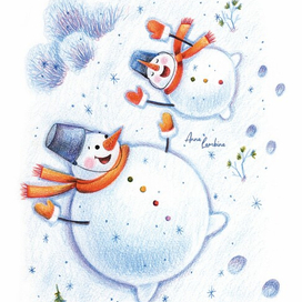 Вместе с Папой веселее)