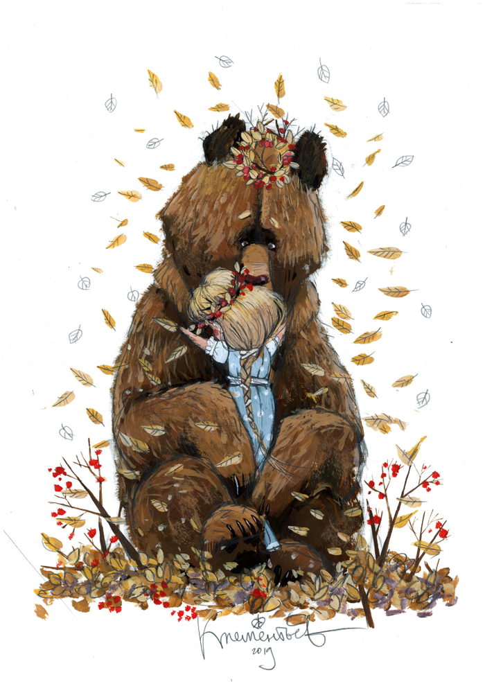 Обнимите мишку