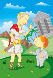 Вася Лайдачкин (Лентяйкин, бел.) втирает Цезарю про оружие