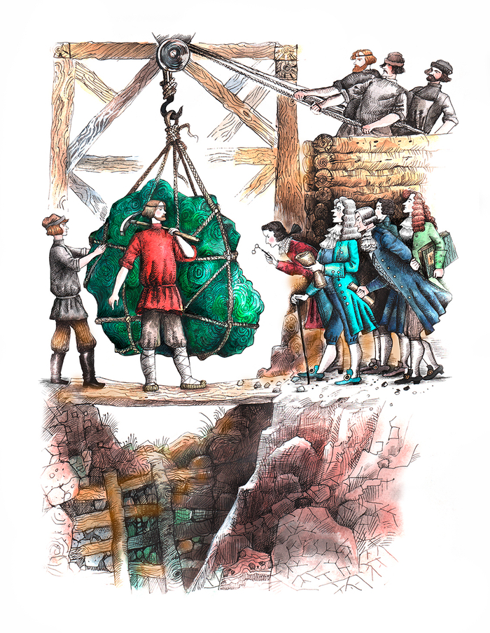 Медной горы хозяйка.