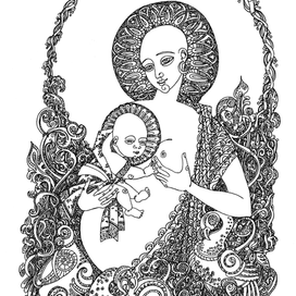 материнство