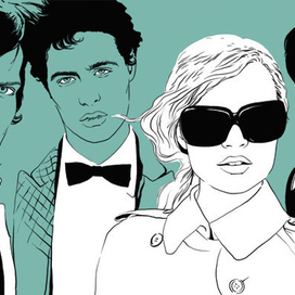 Барбарис оптик