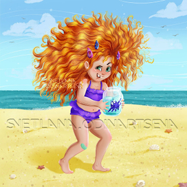 Коварная девочка