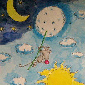 на встречу переменам 