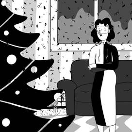 С Новым Годом!