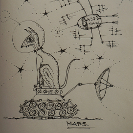 Печальная Стрелка