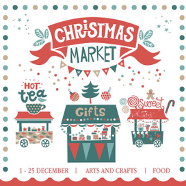 Рождественский маркет