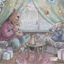 Новогодняя открытка