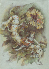 путешествие