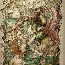 "Русалочьи сказки"