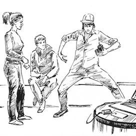 Для книги иллюстрация