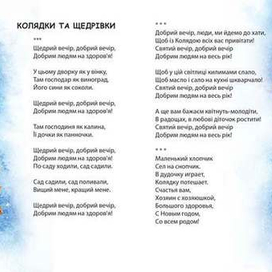 Времена года : Зима