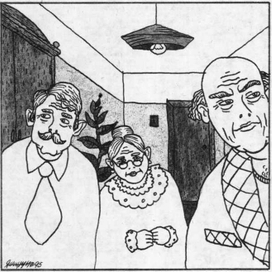 ж-л Юность,1995