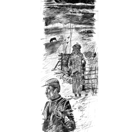 возвращение