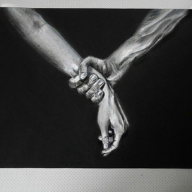 "Сохрани любовь в наших руках"