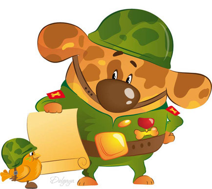 служебный пес