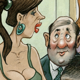 Приз губернатора(фрагмент)