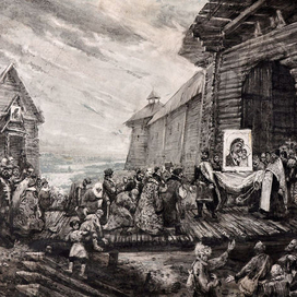 Встреча иконы