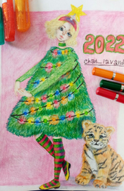 Новогодняя иллюстрация