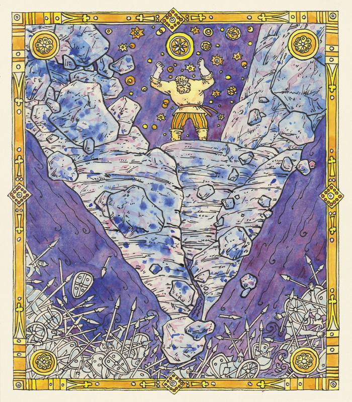 Полюд. Вечная застава (2)