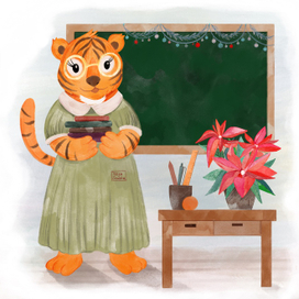 Учительница