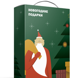 Серия подарочных премиум-упаковок