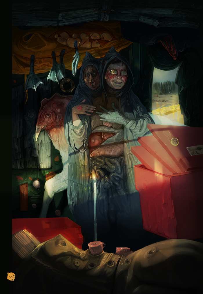 Время проснуться.