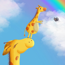 «История одного жирафа» 