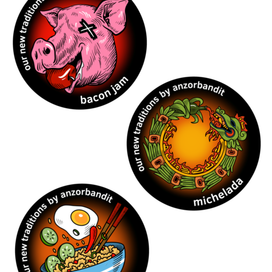 разработка этикеток для соусов