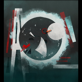 Супрематистская композиция 