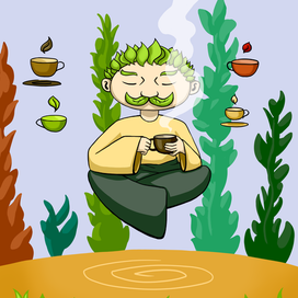 Чайный дедуля