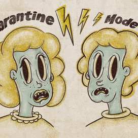 Режим "Карантин" активирован