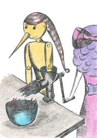 во имя знаний