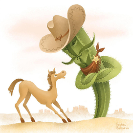 Кактус-шериф