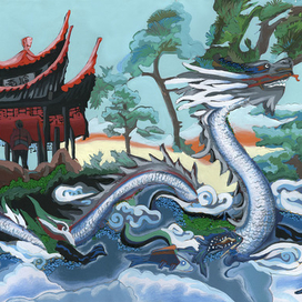 Небесный дракон.