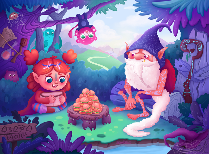 Пикник в волшебном мире