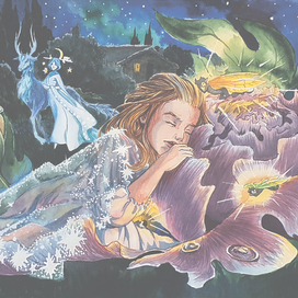 Колыбельная