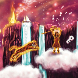 Волшебные мечты