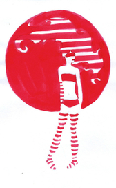 красное полосатое круглое