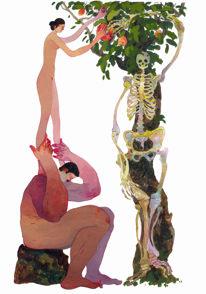 "Адам и Ева"