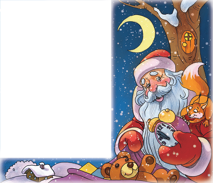 А. А. Усачёв Откуда приходит Новый год?