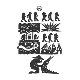 Дорофеев Александр "Колесо племени майя"