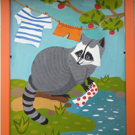 енот-полоскун