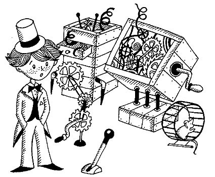 Занимательная математика