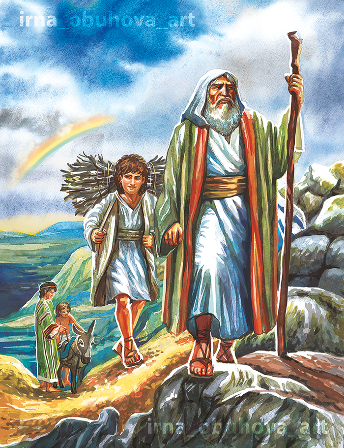 Авраам и Исаак. Библия для детей.